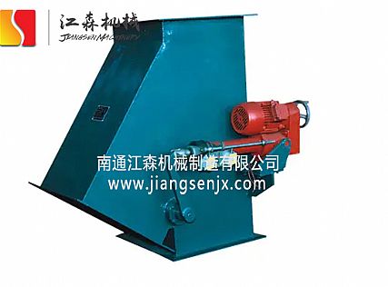 FC系列 三、四通溜子